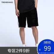 TRENDIANO 3JC2063100 男装字母刺绣金丝绒五分裤89元包邮（需用券）