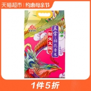 有券的上：柴火大院 吉凤系列 五常稻花香米 5kg 39元包邮