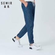 Semir 森马 男装牛仔长裤