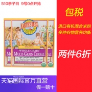 88VIP：EARTH'S BEST 世界最好 有机混合谷物高铁营养米粉 3盒装 *4件221.8元包邮（合18.48元/盒）
