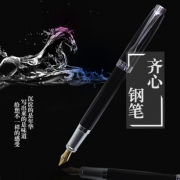 Comix 齐心 FP604 铱金钢笔9.9元包邮（需用券）