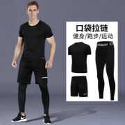 韩黛缇 男士运动上衣 l-4xl码可选 5.1元包邮（需用券）