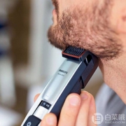 Philips 飞利浦 Series 5000系列 BT5205/83 男士造型剃须刀套装 Prime会员免费直邮含税
