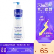 18日0点：Mustela 妙思乐 婴儿洗发沐浴露二合一 500ml *2件 114.4元包邮（合57.2元/件）
