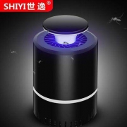 世逸 家用物理灭蚊灯
