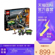 18日0点、88VIP：LEGO 乐高 科技系列 42080 多功能林业机械+21041 万里长城 +凑单品 993.11元包邮包税（前1小时，限100件）