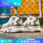 ￥179 XTEP 特步 881219329599 男款老爹鞋
