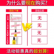ADOLPH 阿道夫 轻柔洗发水 300g 护发素 300g  券后52元