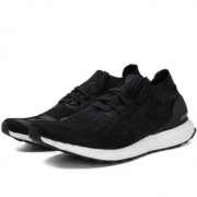 adidas 阿迪达斯 UltraBOOST Uncaged DA9164 中性缓震跑鞋