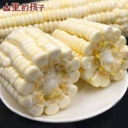 山里的孩子 贵州​甜糯白玉米 5斤