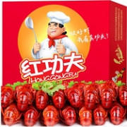 全网销量第一！35-50只中号，红功夫 小龙虾  1.8kgx2件
