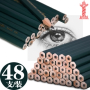 中华牌 6008 原木铅笔 HB 12支 送削笔器1个+橡皮檫1个 3.8元包邮（需用券）