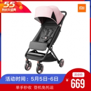 5日0点：小米（MI） 米兔折叠婴儿推车 669元