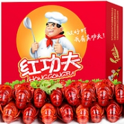值哭！4-6钱 净虾7.5斤+2件 獐子岛粉丝扇贝
