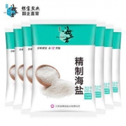 海立方天然海盐加碘食用盐家用400g*7袋装
