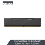24日0点、历史低价：KLEVV 科赋 雷霆系列 BOLT X DDR4 3200 台式机内存 8G 268元包邮（需50元定金）