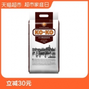 88VIP：KOKO 口口 泰国香米 10kg *2件166.81元（双重优惠）