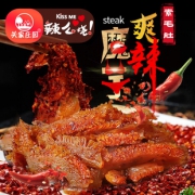 关家庄园 辣么烧魔芋丝魔芋爽素毛肚 220g  券后10.8元