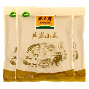 黄土情袋黄小米*3 500g袋黑小米熬粥  券后24.9元