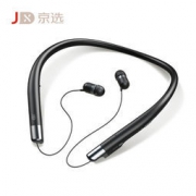 京选 HS803 mix 颈挂式 无线蓝牙运动音乐耳机 299元包邮