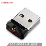 SanDisk 闪迪 酷豆 CZ33 8GB U盘 27.9元