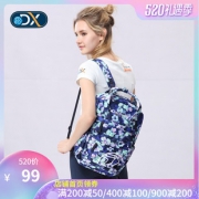 discovery expediton  DEBC90059 中性户外双肩背包 79元（需用券）