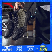 安踏 A-shock要疯2.0 11831111 黑/金属金 到手价279元