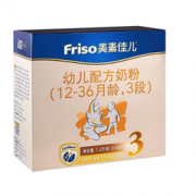 Friso 美素佳儿 幼儿配方奶粉 3段 盒装 1200g *5件 895元包邮（合179元/件）