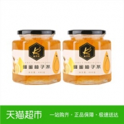 凯司令 冲饮果汁蜂蜜柚子茶 460g*2罐 *2件 14.6元（需用券，合7.3元/件）