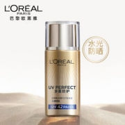 L'OREAL PARIS 巴黎欧莱雅 多重防护隔离露 40ml+凑单品 99.7元包邮（满减）