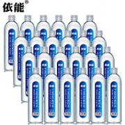 24斤不用扛回家！0热量，柚、柠两味： 500mlx24瓶 依能 加锌苏打水