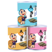 2.3件0元拍三罐三层夹心海苔40g*3 券后￥16.8