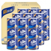 1日0点：Vinda 维达 蓝色经典 卷纸 4层*140g*27卷 *2件 75.85元包邮（前2分钟、37.9元/箱）