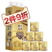 清风 原木金装系列 卷纸 4层140g10卷 *8件 113.28元包邮（14.16元/件）