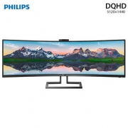 1日0点、618预告： PHILIPS 飞利浦 499P9H1 48.8英寸 VA显示器 (5120×1440、1800R、HDR 4