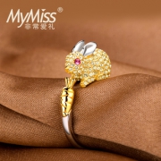 Mymiss 非常爱礼 银镀铂金开口戒指 生肖兔子  券后358元