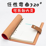 FARAMON 法拉蒙 A5软皮笔记本 活页搭扣 5色可选9.8元包邮（需用券）