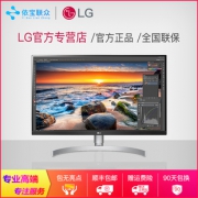 LG 27UL850 27英寸IPS显示器（4K HDR400 sRGB 99% Type-C）  券后3719元