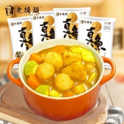 潮汕特产 老德头 咖喱黄金鱼蛋鱼豆腐套餐（170g*4包+咖喱酱250g）*2件 ￥68.5包邮
