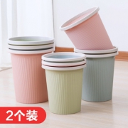 虎骑士 无盖垃圾桶 5L 2只装 8.9元包邮