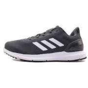adidas 阿迪达斯 COSMIC 2 B44881 男子跑步鞋