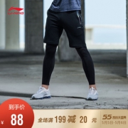 李宁 运动短裤 券后热卖只要88