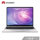 HUAWEI 华为 MateBook 13 2020款笔记本电脑(十代酷睿 i7 16G 512G MX250 2K触控屏 多屏协同)银