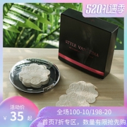 芬斯狄娜 一次性 防凸点乳贴 5对装 25元包邮