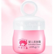 1日0点、618预告：Baby elephant 红色小象 婴儿润肤乳 25g  *2件 59元包邮（前2小时）