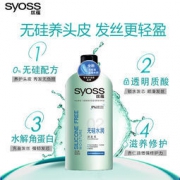 丝蕴 无硅水润润发乳 400ml 12.9元包邮（需用券）
