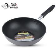 OTAFUKU 五福源仕 陶瓷涂层炒锅 30cm 369元包邮（双重优惠）