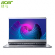 acer 宏碁 蜂鸟 Swift3 SF314 14英寸笔记本电脑（i5-8265U、8GB、256GB） 3999元包邮