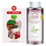 LaTourangelle 拉杜蓝乔 核桃油 250ml *2件 158.4元包邮（2件8折，合79.2元/件）