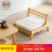 橙舍 cs8507-1 日式竹制禅椅腿凳 *3件 564.9元包邮（合188.3元/件）
